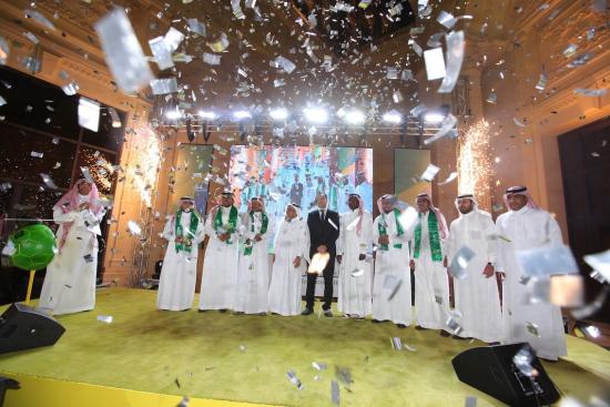 Closing Ceremony of World Cup paid trip Campaign