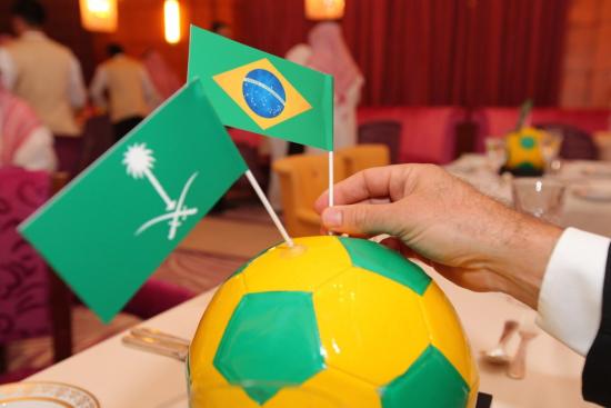 Closing Ceremony of World Cup paid trip Campaign