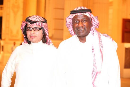 Closing Ceremony of World Cup paid trip Campaign
