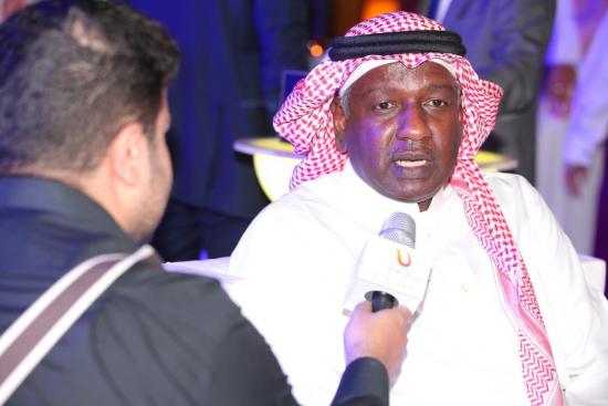 Closing Ceremony of World Cup paid trip Campaign