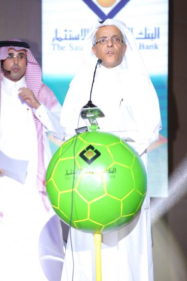 Closing Ceremony of World Cup paid trip Campaign