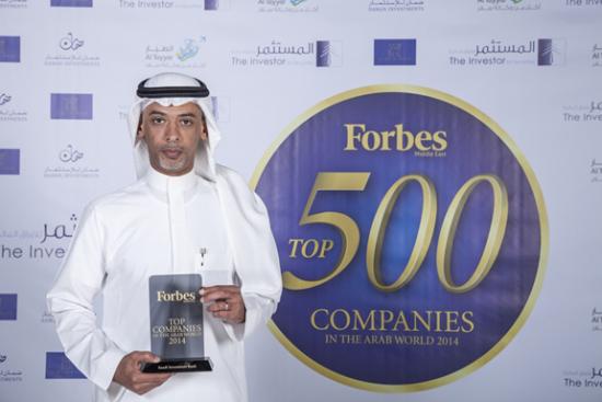 الشركات الخليجية تتصدر الـ10 الأولى عربياً