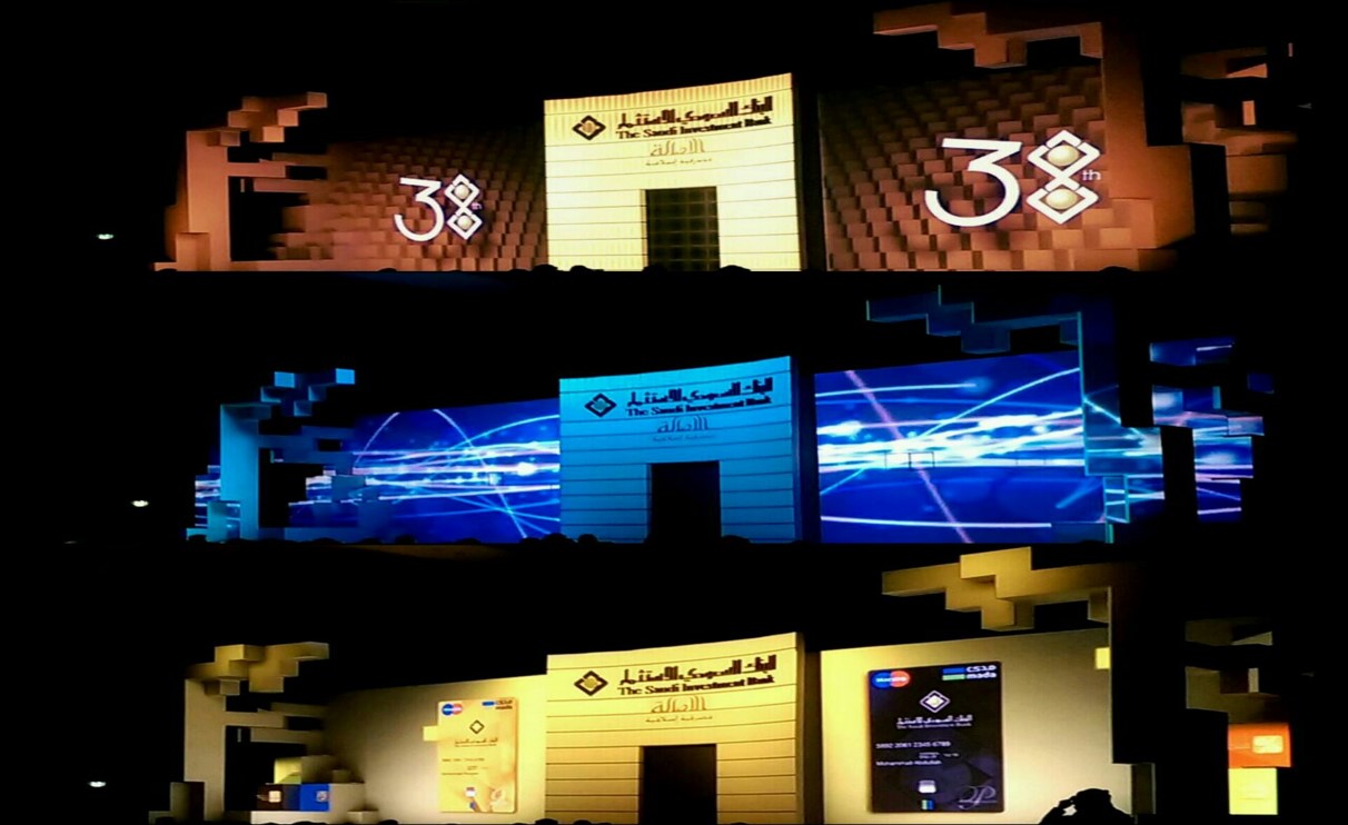 The Saib 38th Annual party (males)