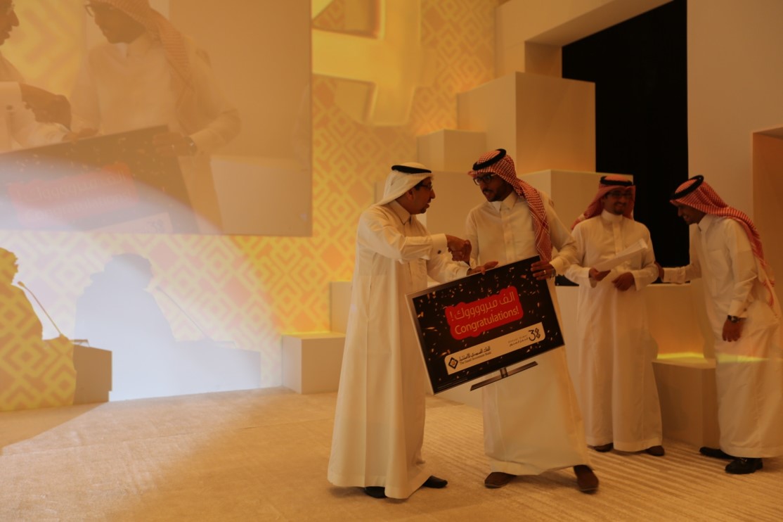 The Saib 38th Annual party (males)