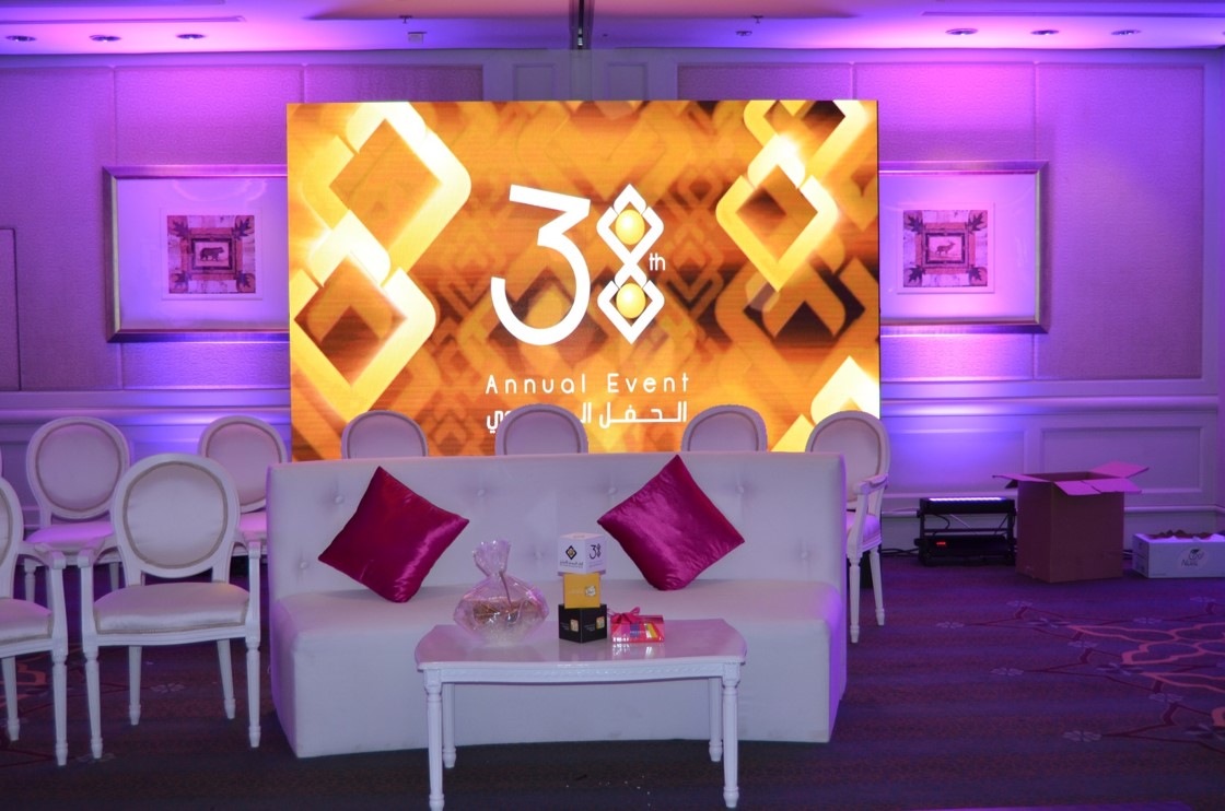 The Saib 38th Annual party (females)