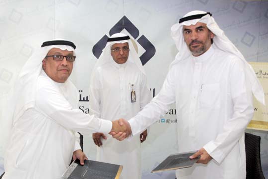 Ensan Charity committee For Orphans care