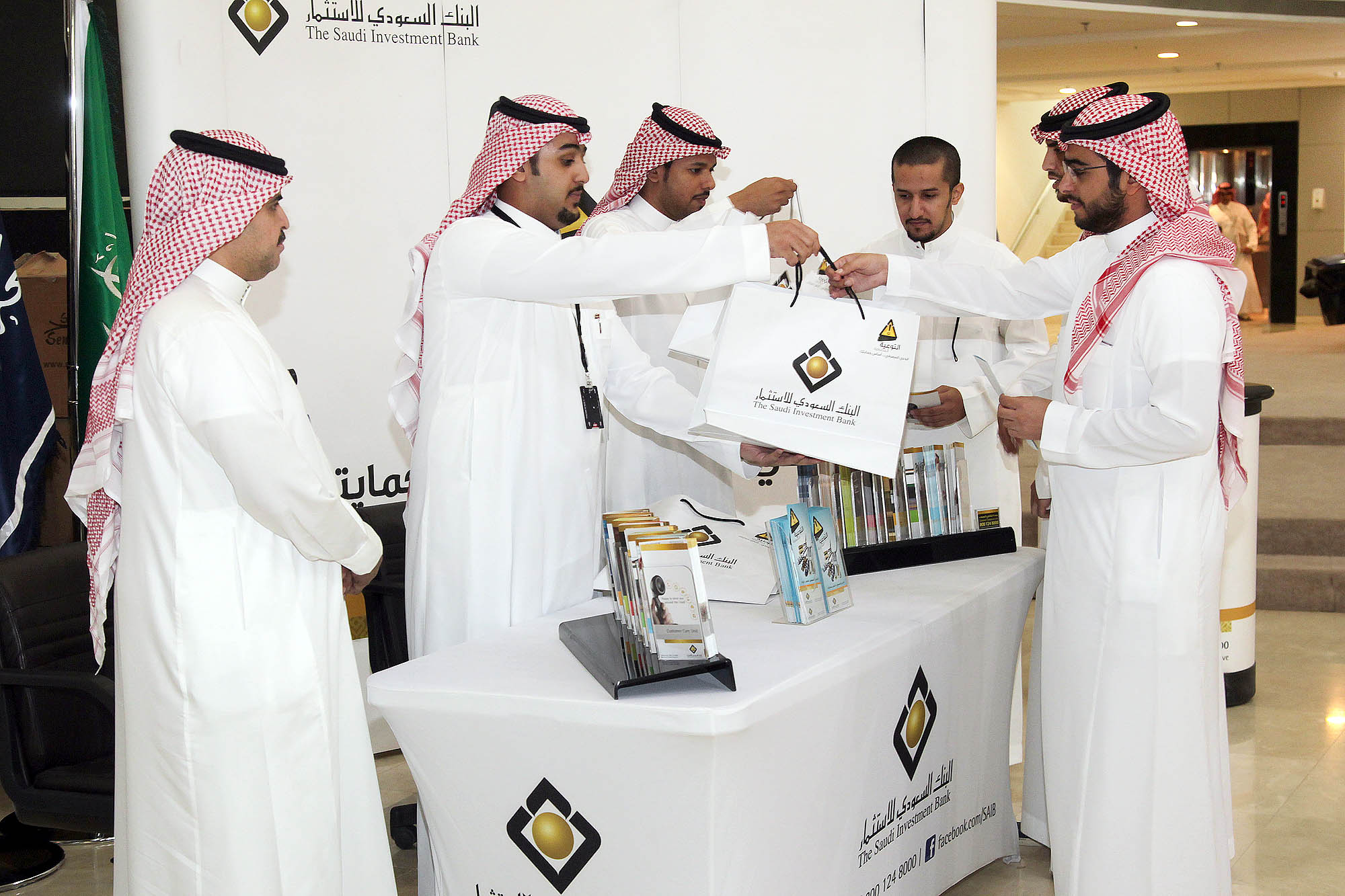 Banking awareness campaign in prince Sultan University