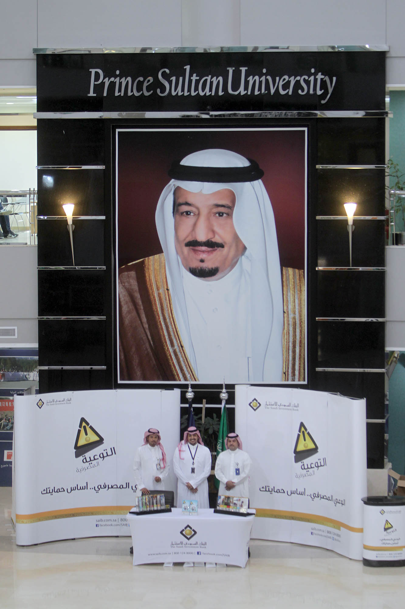 Banking awareness campaign in prince Sultan University