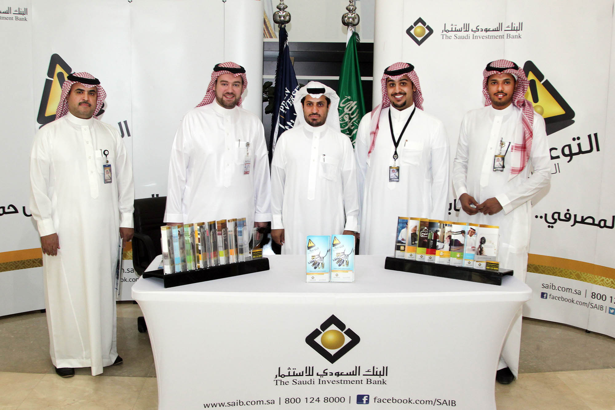 Banking awareness campaign in prince Sultan University