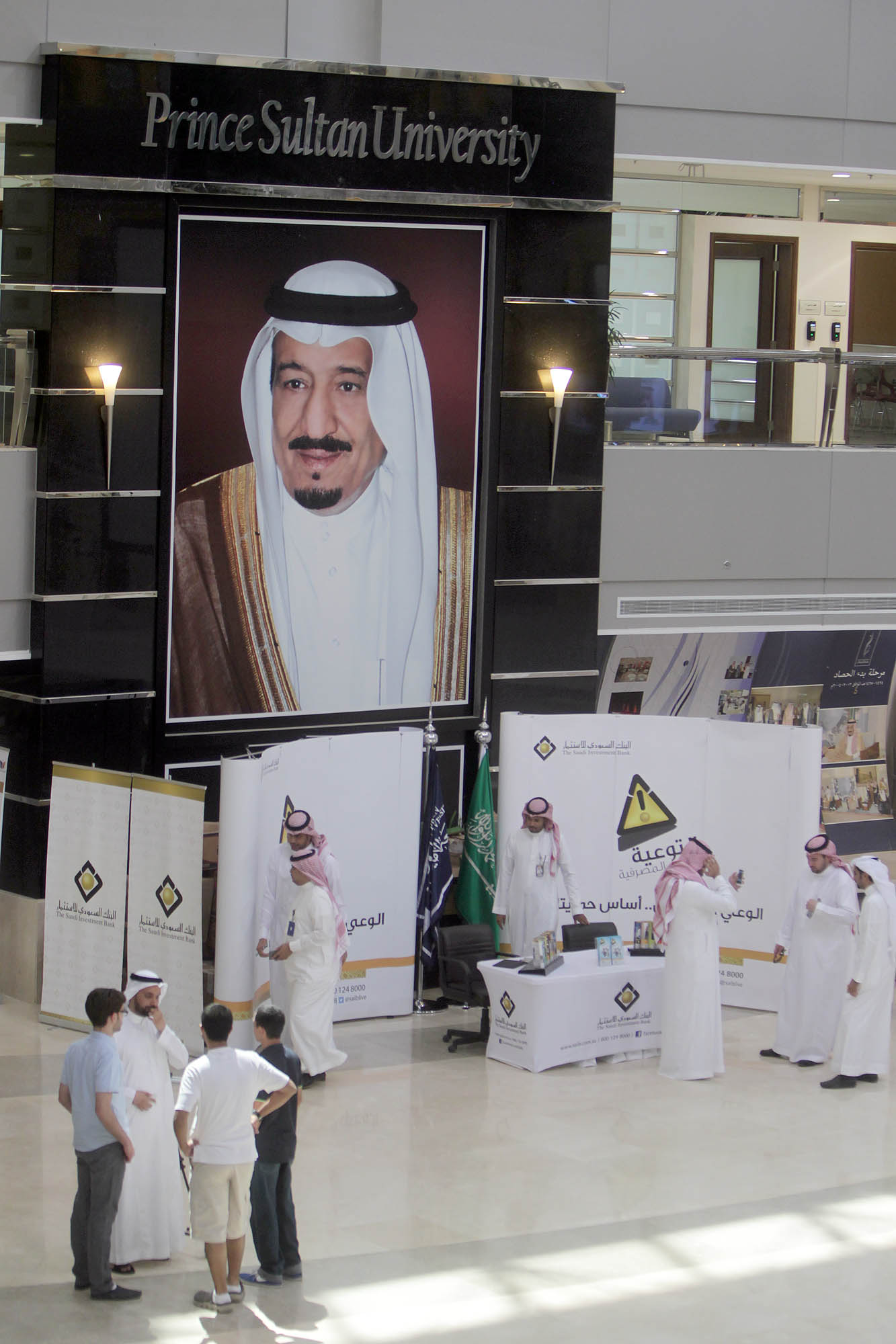 Banking awareness campaign in prince Sultan University