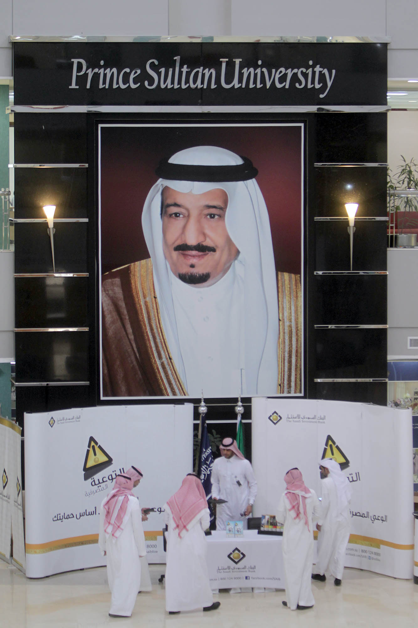 Banking awareness campaign in prince Sultan University