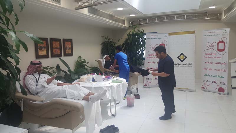 Blood Donation