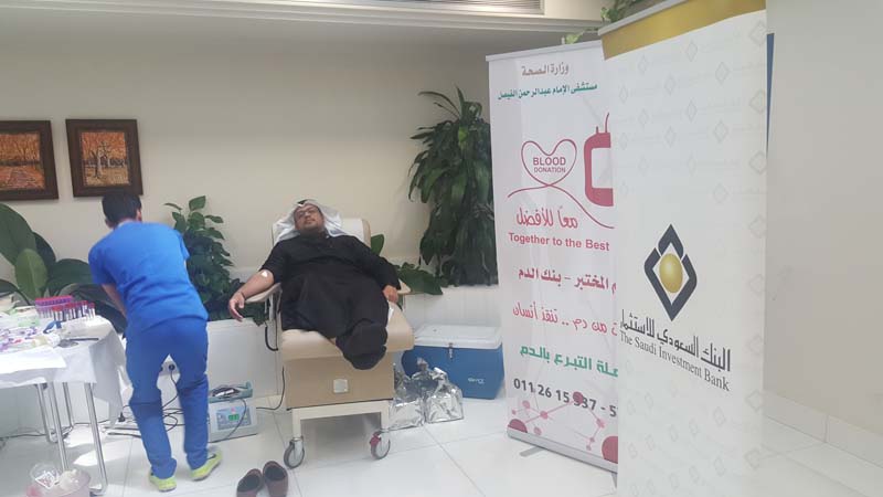 Blood Donation