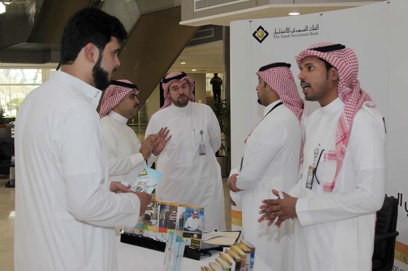 Banking awareness in PSU