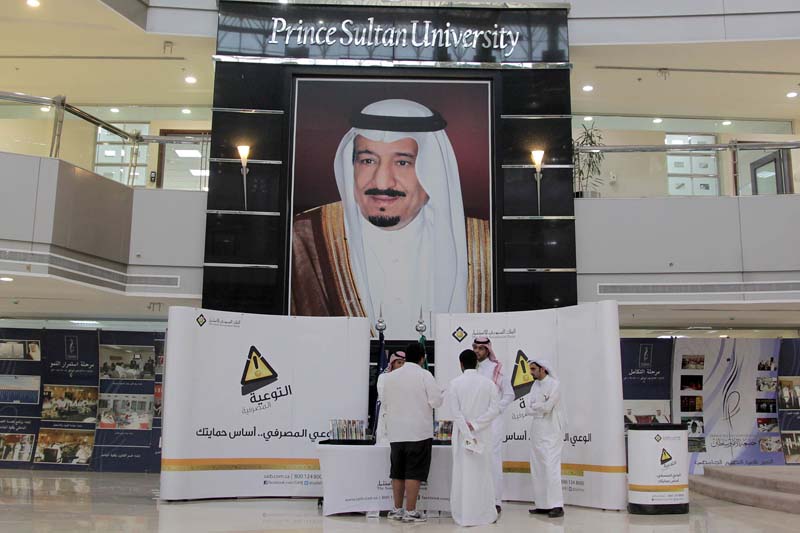 Banking awareness in PSU