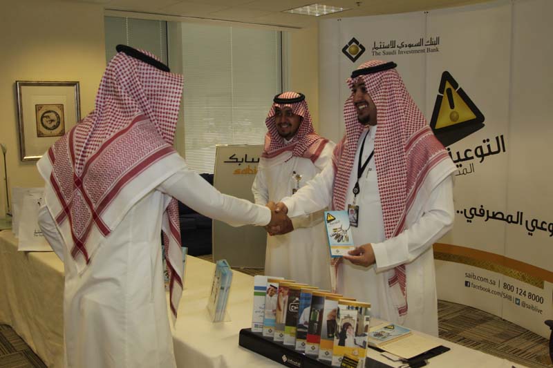 Banking awareness in SABIC