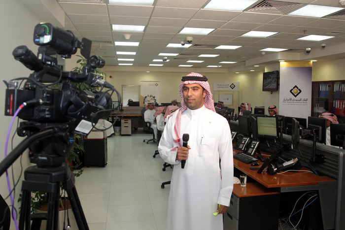 Al-Arabiya at Capital Investment