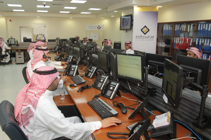 Al-Arabiya at Capital Investment