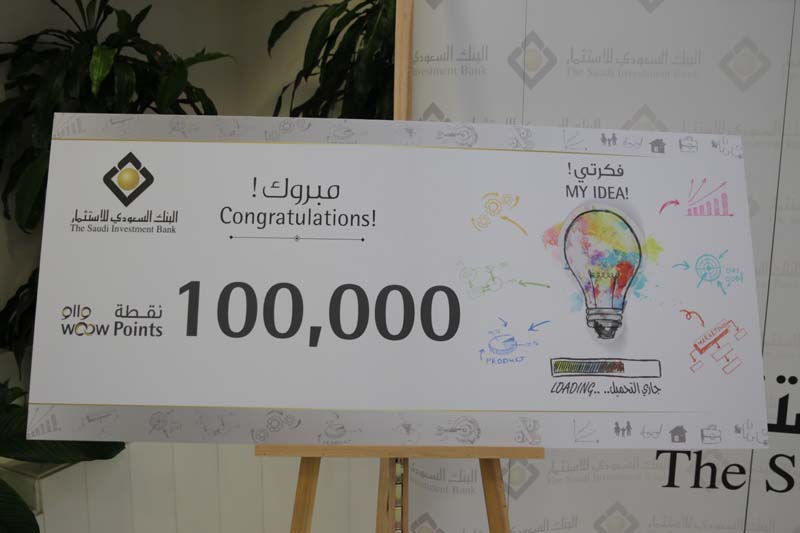 My idea