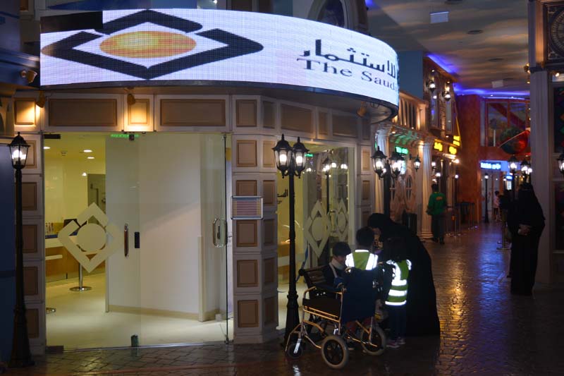 Minopolis Opening