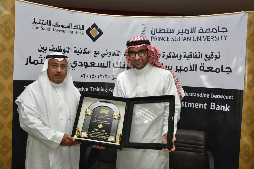 Cooperative training with the University of Prince Sultan