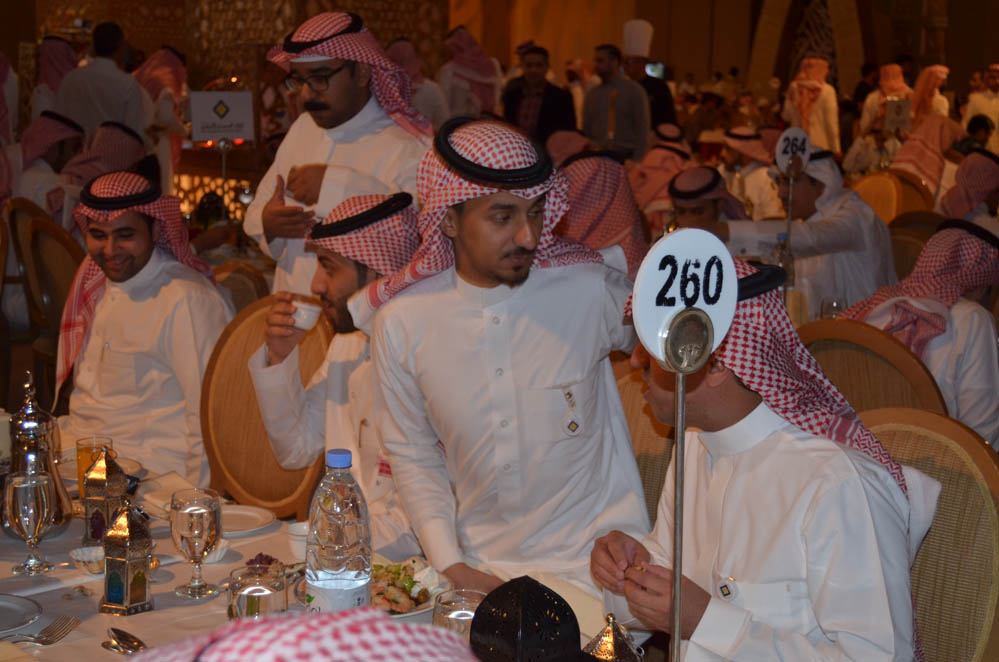 The Annual iftar for The Saudi Investment Bank employees