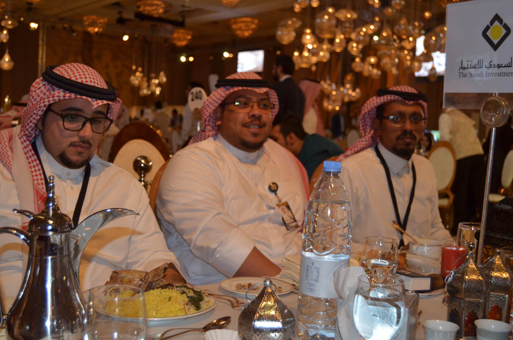 The Annual iftar for The Saudi Investment Bank employees