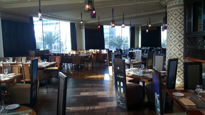 The Annual iftar for The Saudi Investment Bank employees