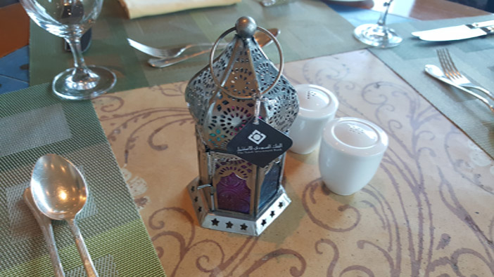 The Annual iftar for The Saudi Investment Bank employees