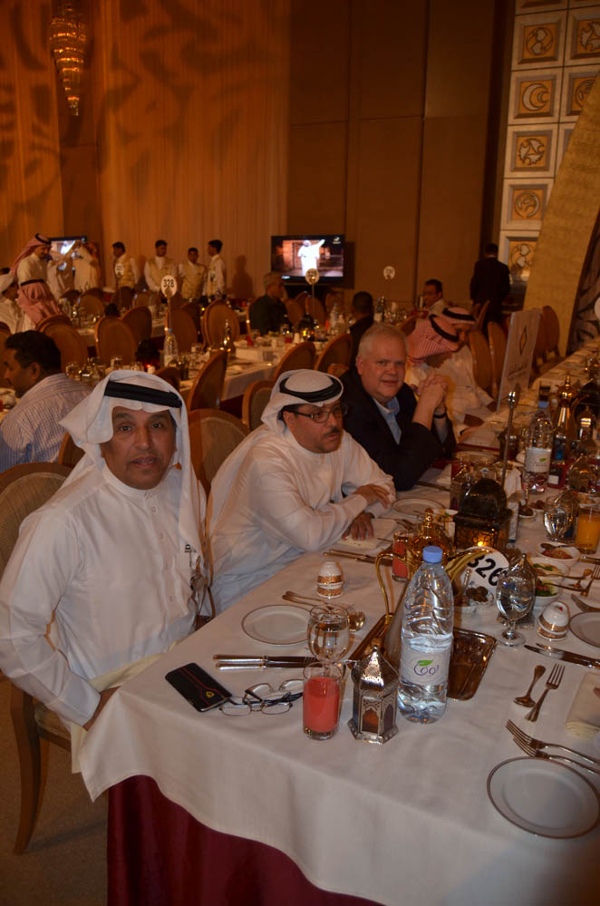 The Annual iftar for The Saudi Investment Bank employees