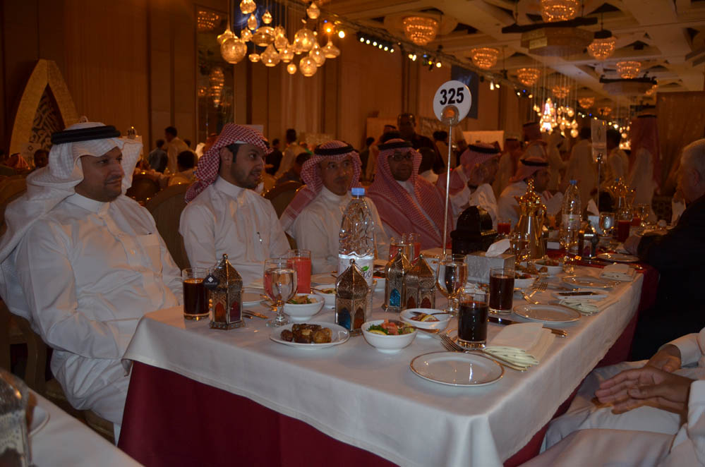 The Annual iftar for The Saudi Investment Bank employees