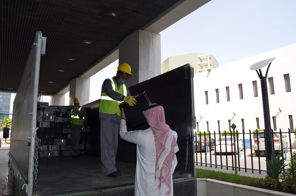 Sanad Association Recognition of The Saudi Investment Bank Efforts