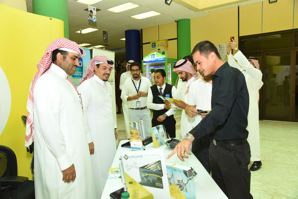 Banking awareness in Nadec