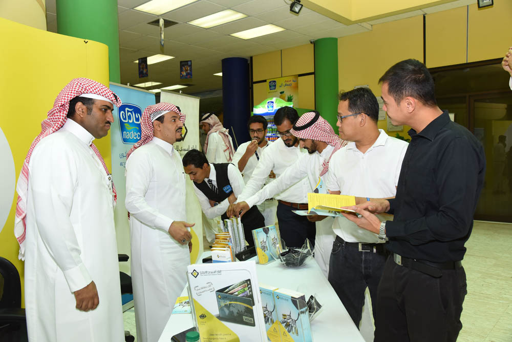 Banking awareness in Nadec