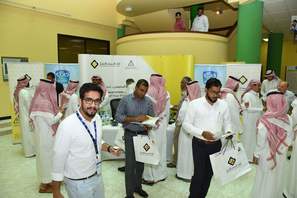 Banking awareness in Nadec