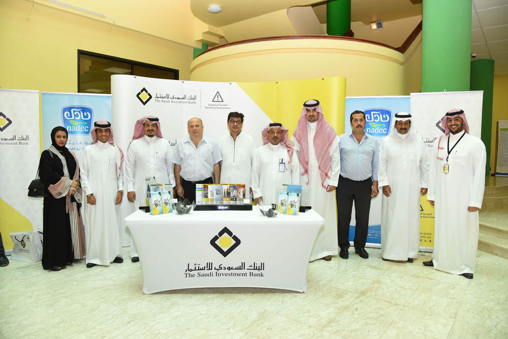 Banking awareness in Nadec