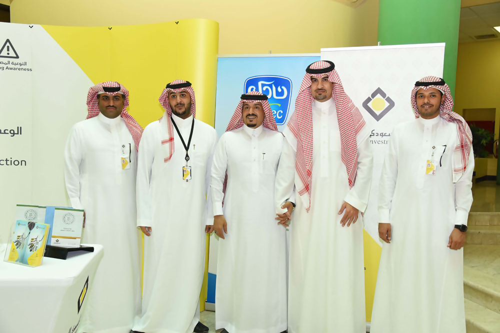 Banking awareness in Nadec