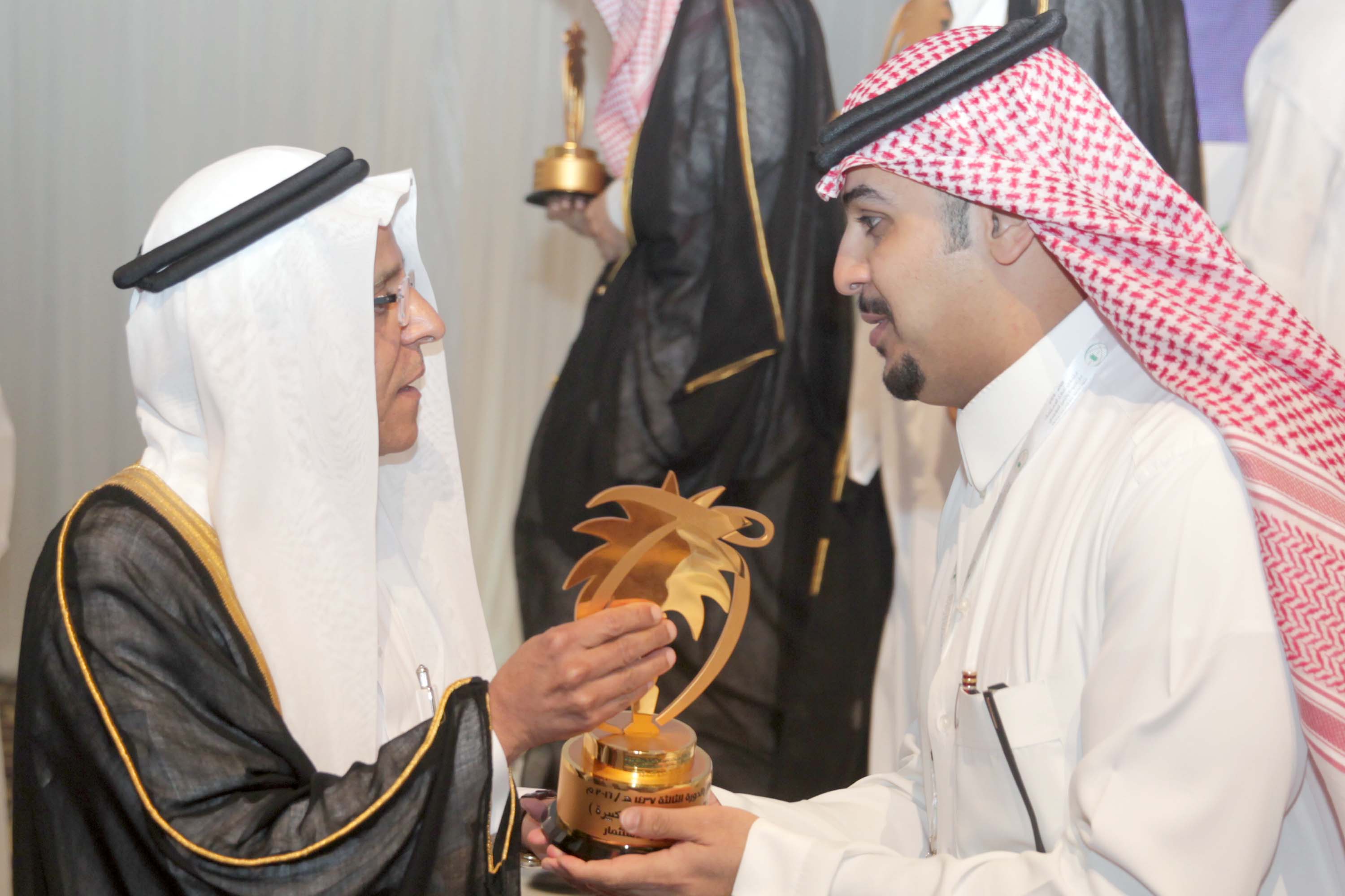 King Abdulaziz Quality Award