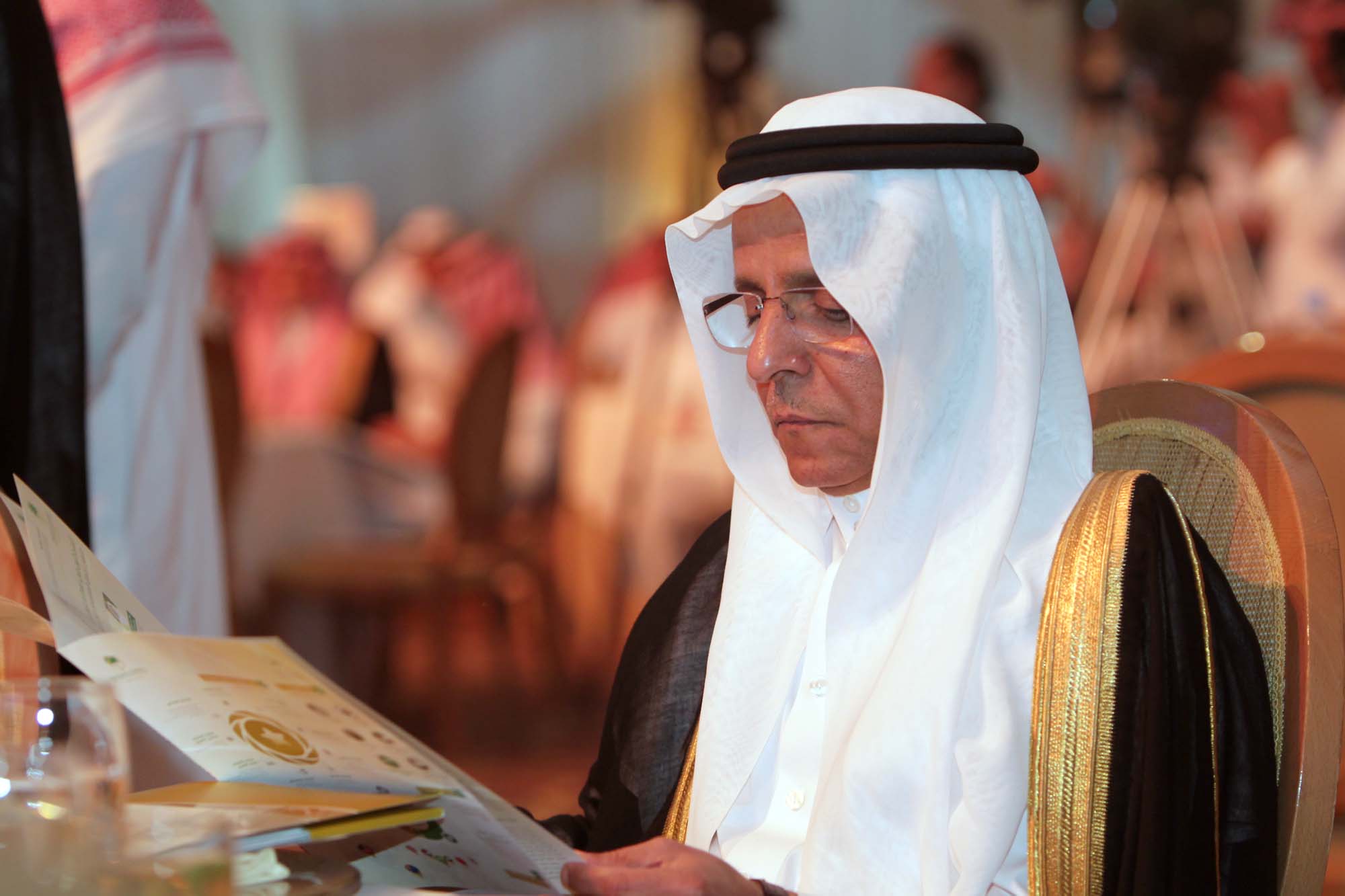 King Abdulaziz Quality Award