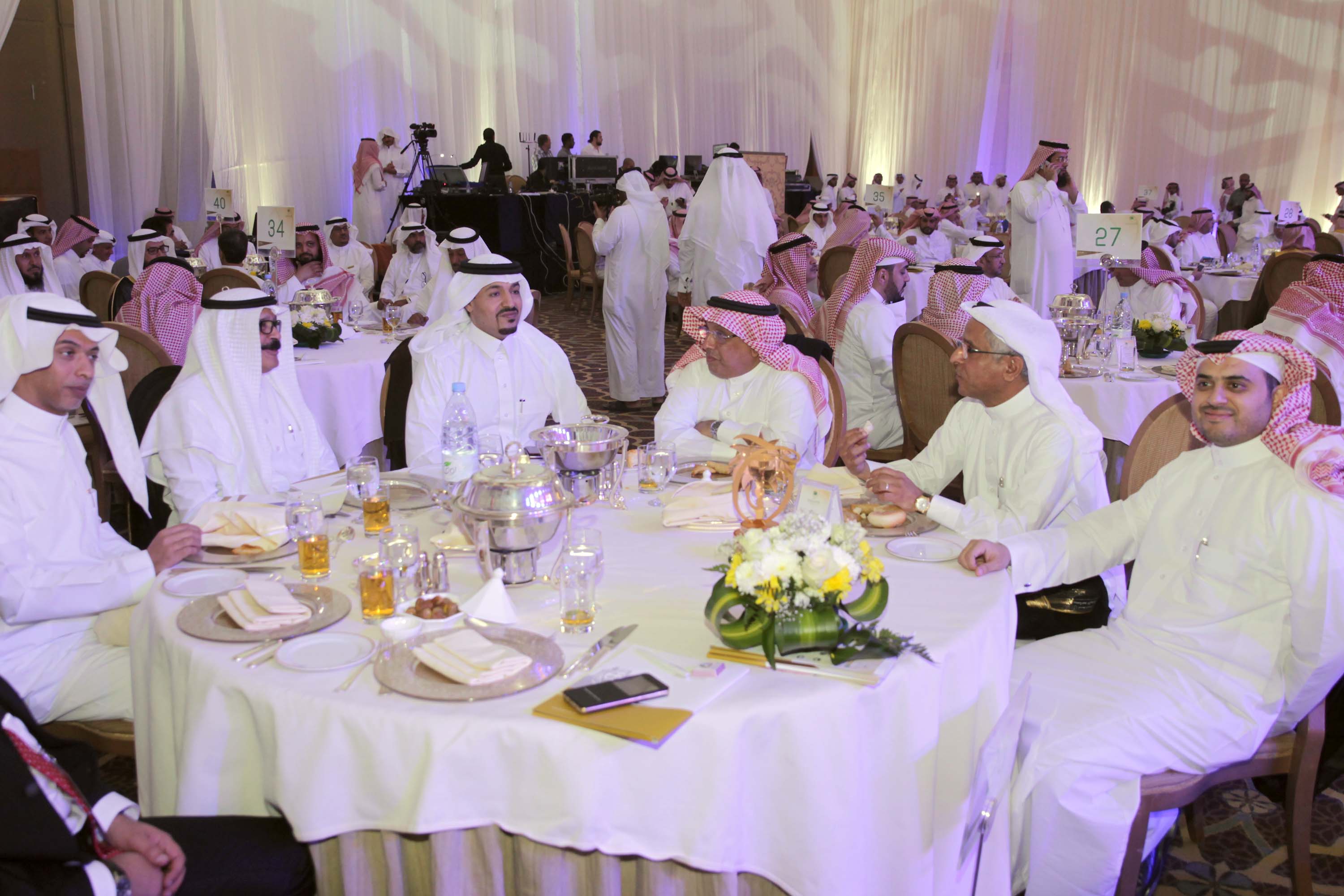 King Abdulaziz Quality Award