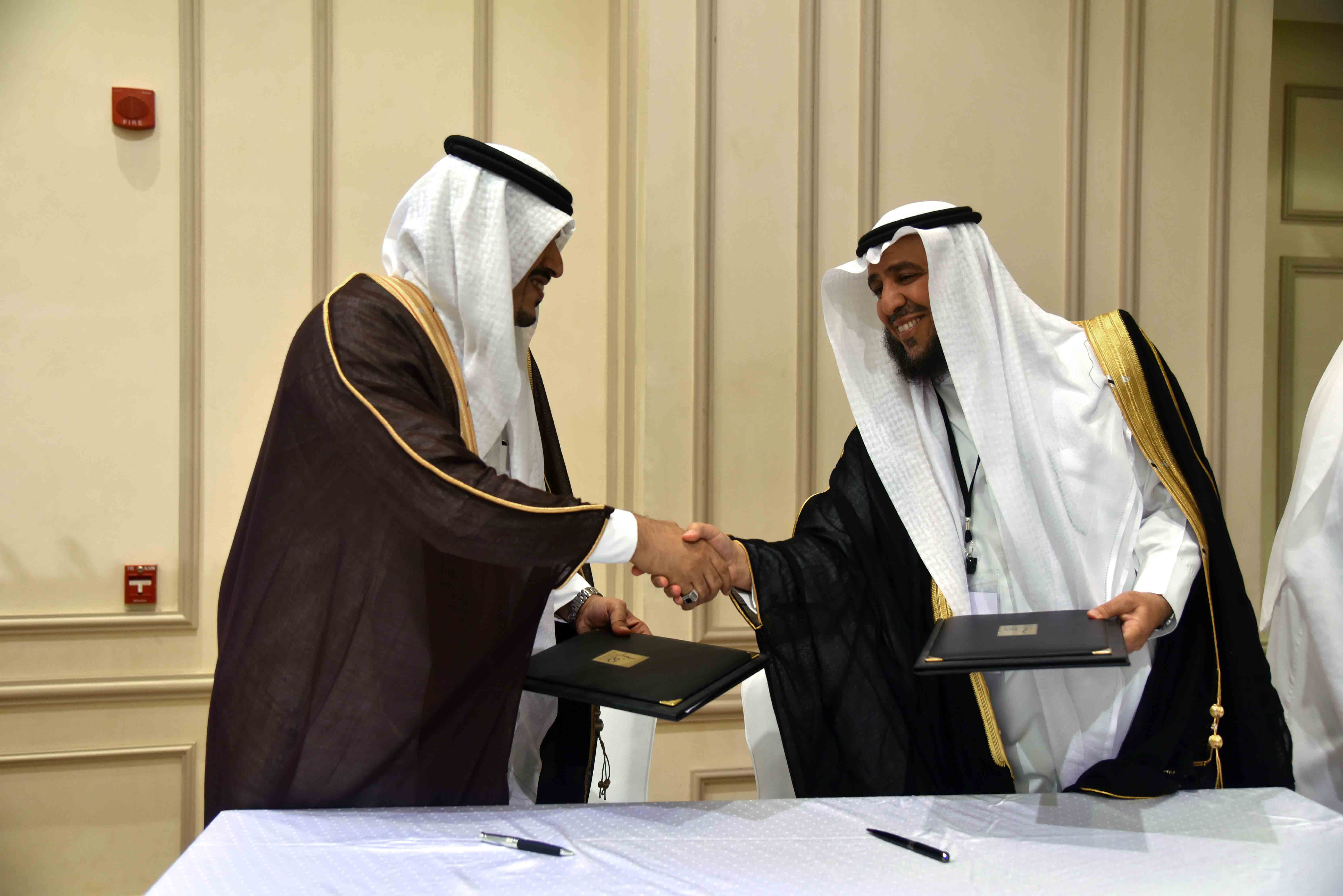 SAIB Signs WooW Alkhair Agreement With Naqa (Purity) Charity