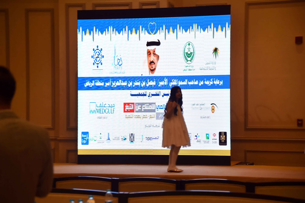 SAIB Signs WooW Alkhair Agreement With Naqa (Purity) Charity