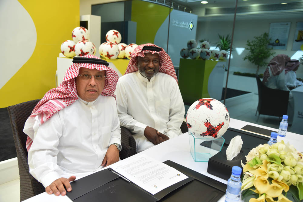 Sanad Association Recognition of The Saudi Investment Bank Efforts
