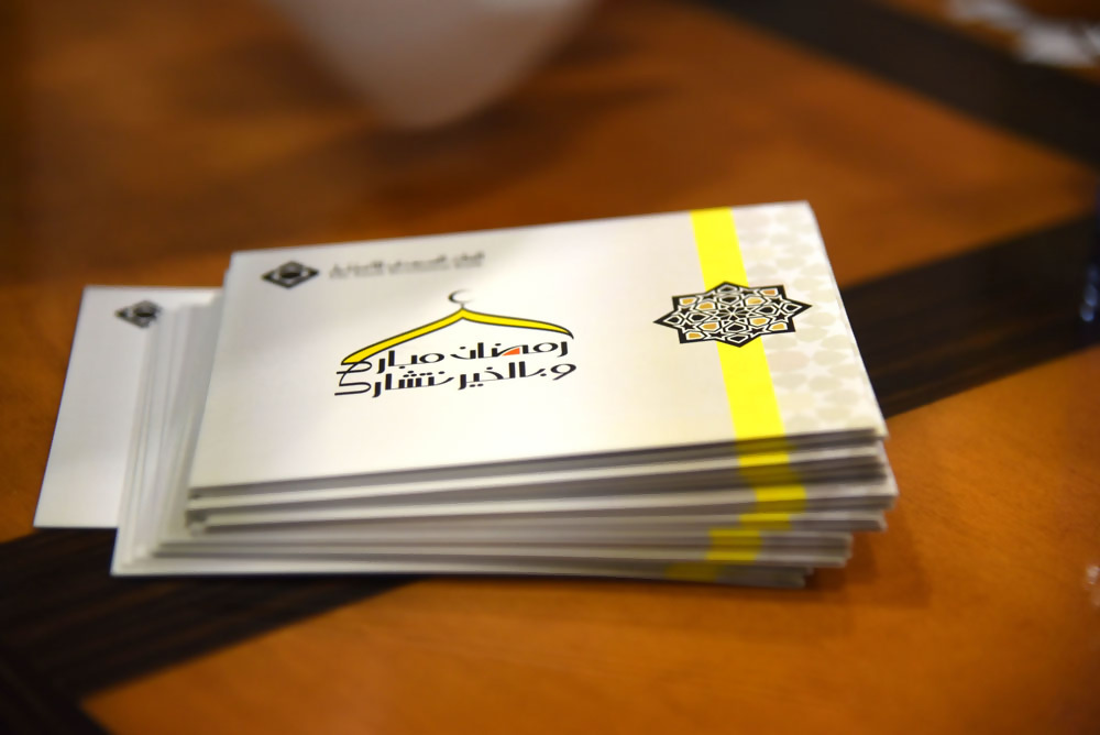 SAIB Distributes Ramadan Vouchers to Charitable Associations