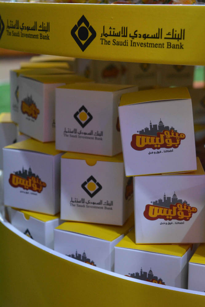 SAIB staff children prepare Eid gifts at Minopolis City for children of (Ensan) charity