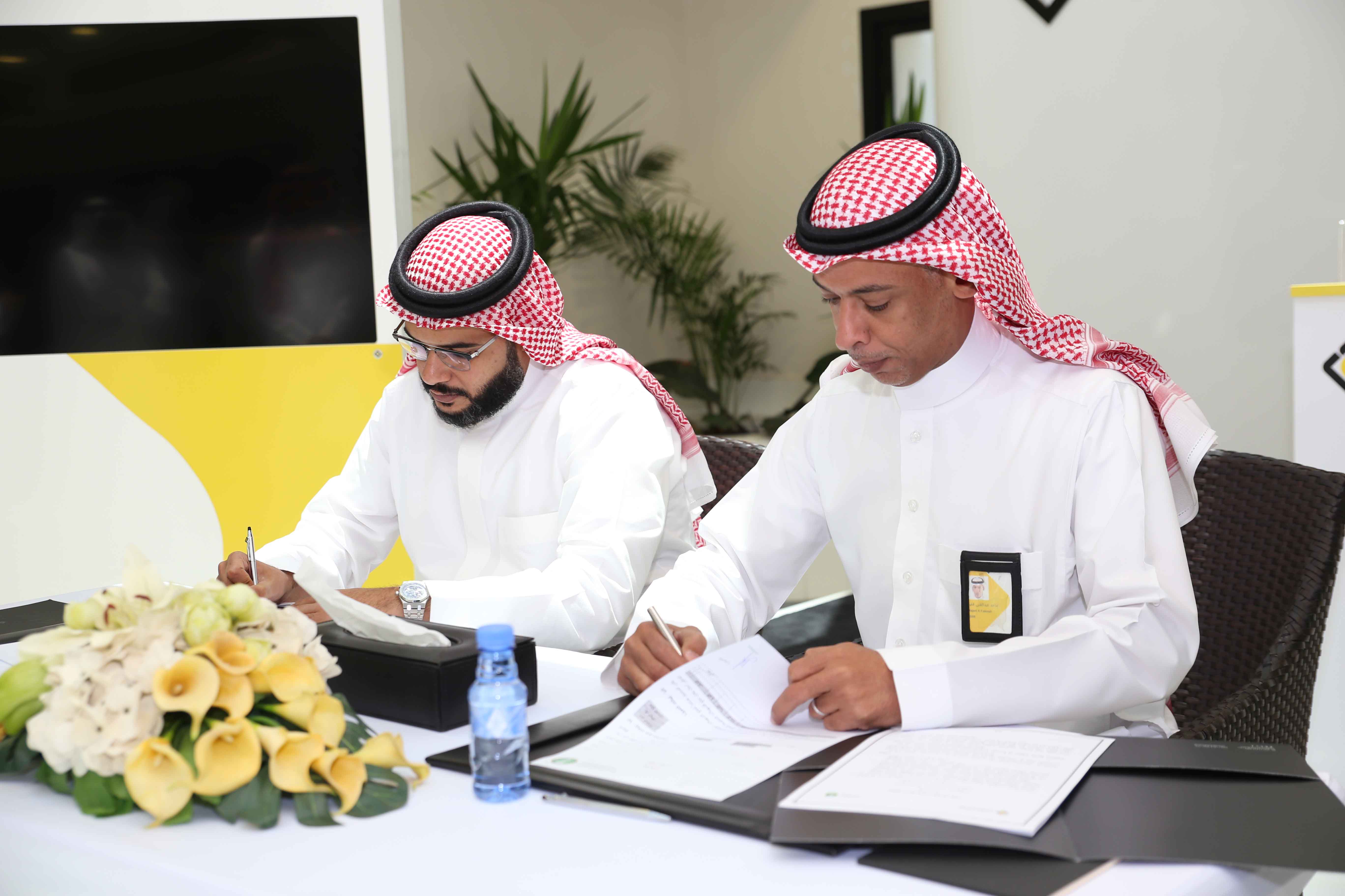 SAIB signs a cooperative agreement with the Agricultural Development Fund