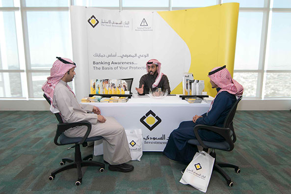 SAIB organizes its Banking Awareness booth at the headquarter of the Ministry of Labor