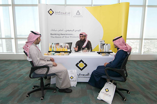 SAIB organizes its Banking Awareness booth at the headquarter of the Ministry of Labor