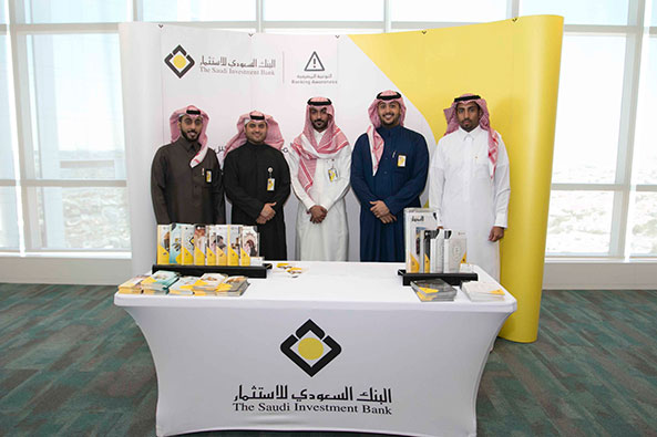 SAIB organizes its Banking Awareness booth at the headquarter of the Ministry of Labor