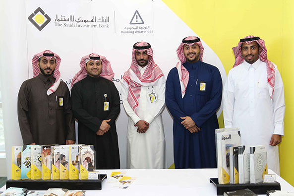 SAIB organizes its Banking Awareness booth at the headquarter of the Ministry of Labor